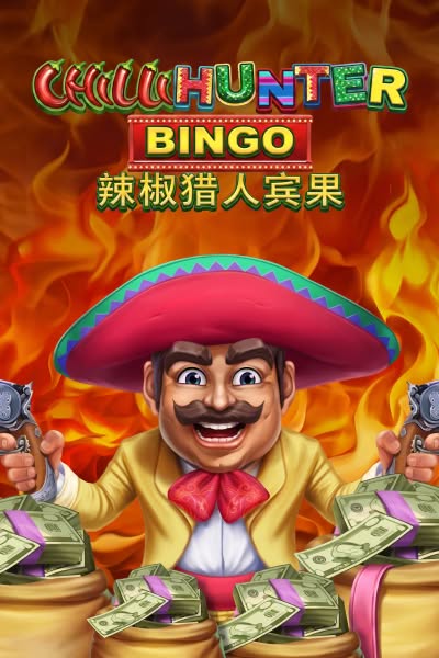 Chilli Hunter Bingo