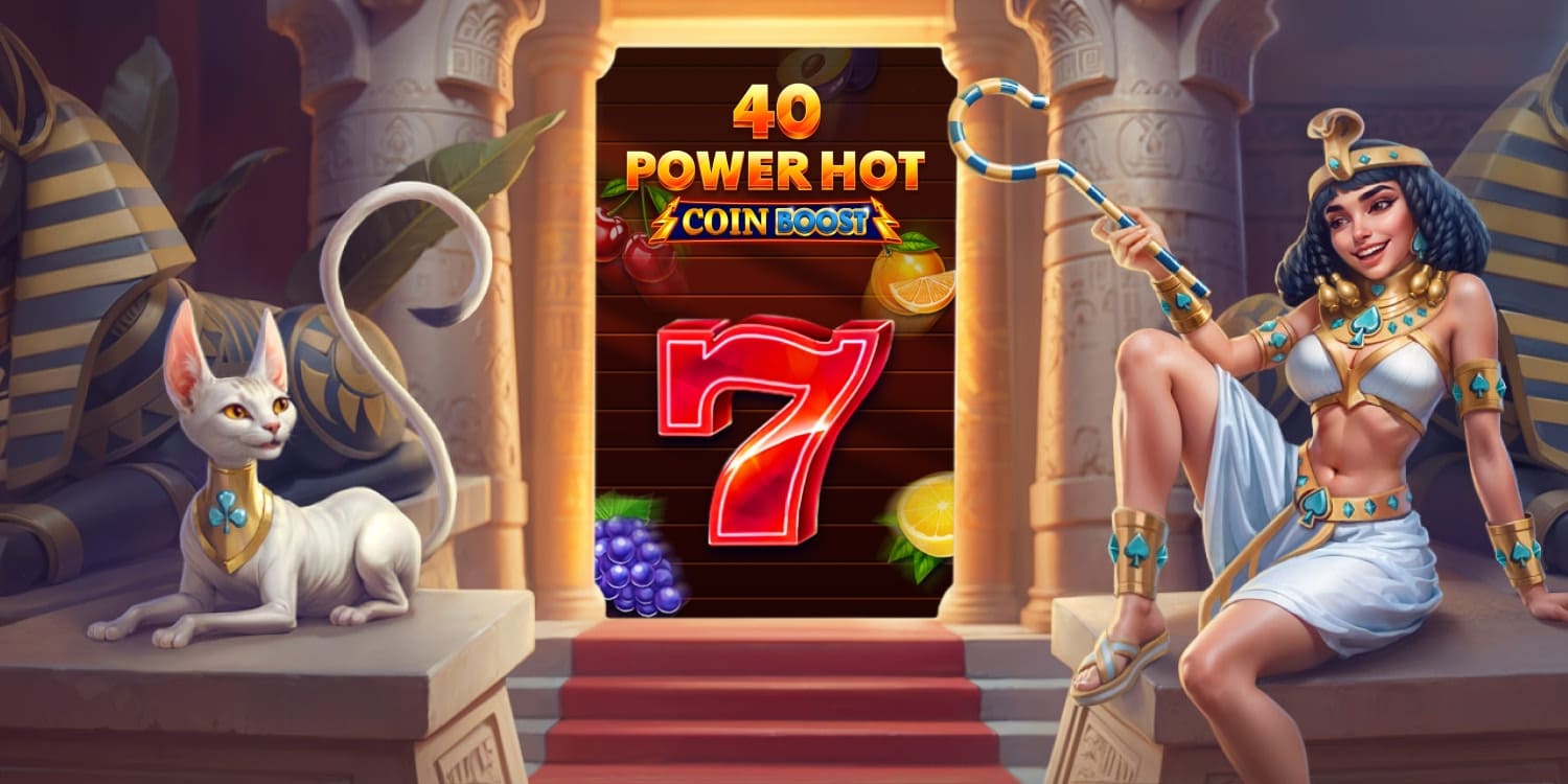 Slot of the Week